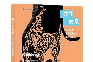 异军突起？纽卡06年小将米利打进一线队首球 11月紧急从U21上调